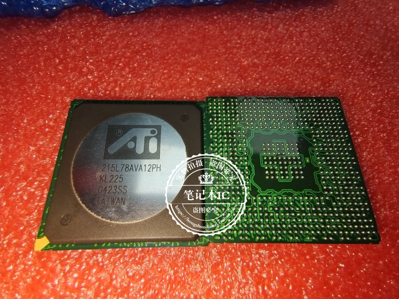 215L78AVA12PH   215J78AVA12PH  215R78ANA12H BGA  新的