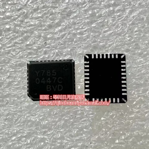 Y765 765 QFN