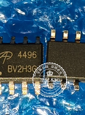 AO4496L 4496L  AO4496  4496  4492 AO4494 全新进口原装