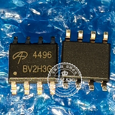 AO4496L 4496L  AO4496  4496  4492 AO4494 全新进口原装
