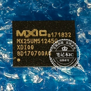 MX25UM51245GXDI00 GXDIOO  25UW51245GXDI00 BGA全新原装