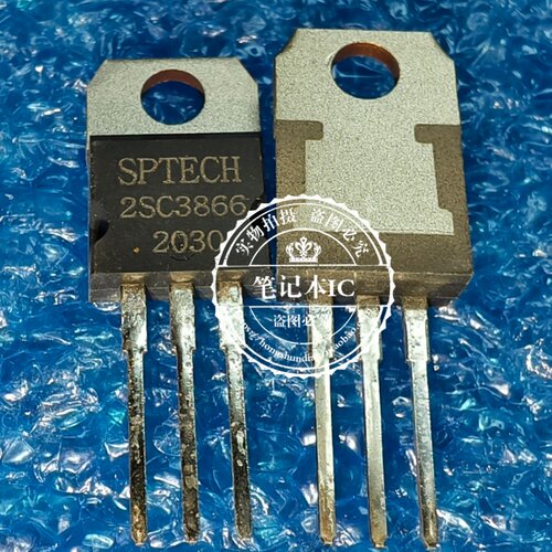 2SC3866MR 2SC3866 C3866 TO220 TO220F进口全新原装800V3A