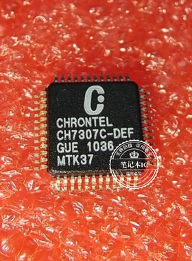 CH7307C-DEF-TR  CH7307C-DEF  CH7307CDEF    QFP 新的 一个起拍
