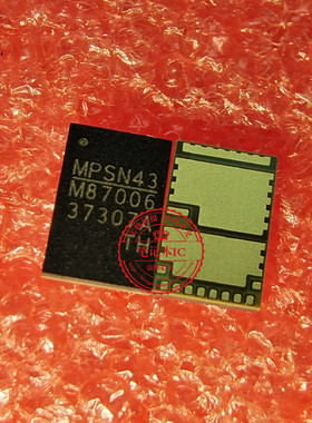 MP87006GMWTH-Z 丝印 M87006 QFN MP87001GMJTH M87001 一个起拍