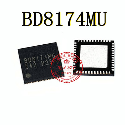 BD8174MU BD8174MUV-E2 TPS51395PRJER TPS51395P 51395P QFN 新