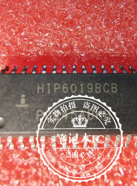 HIP6019BCB H1P6019BCB  SOP28  新的一个起拍