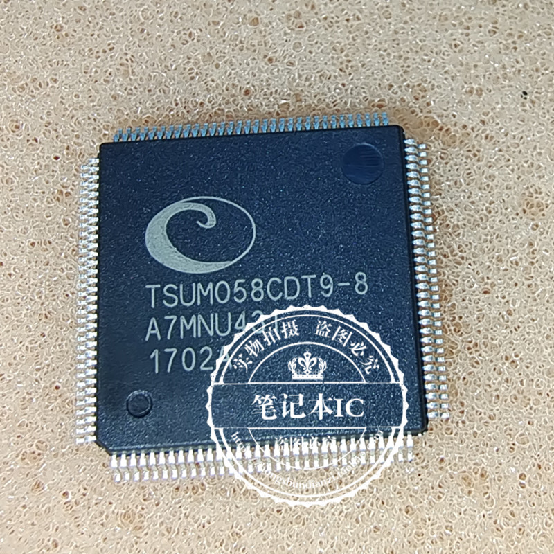 TSUM058CDT9-8  TSUMO58CDT9-8  QFP 新的一个起拍