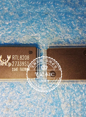 RTL8208B RTL8208C RTL8208G RTL8208D RTL8208 网络驱动芯片