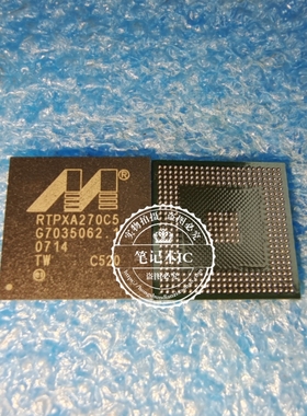 RTPXA270C5 BGA 黑面 新的 一个起拍