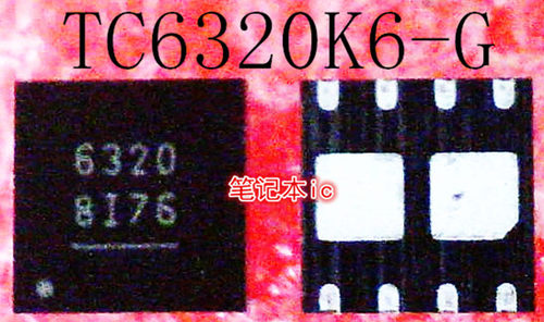 TC6320K6-G集成电路6320