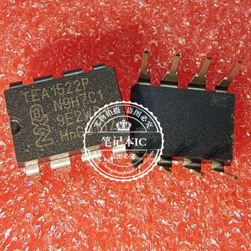 TEA1522P/N2   TEA1522P   DIP8  新的 一个起拍