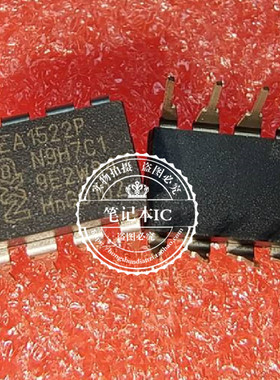 TEA1522P/N2   TEA1522P   DIP8  新的 一个起拍