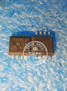 TL7705CPSR-B 丝印T7705-B 封装SOP8-5.2中体贴片