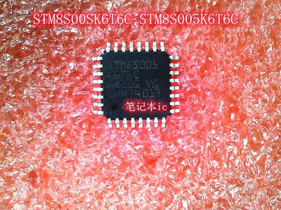 STM8S00SK6T6C STM8S005K6T6C QFP MS0DDDSP01 MSODDDSPO1 QFN IC