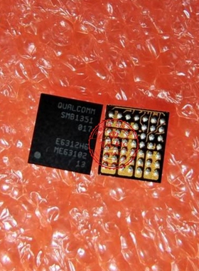 SMB1351-017 SMB1351  SUNRISE 旭日处理器 BGA 新的 一个起拍