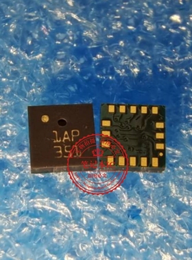 LPS331APTR LPS331AP 丝印1AP LGA16