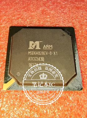 MSD6A828EV-8-X1   CF72708BGFN  MEC1523H-B0-I/3Y   BGA 新的