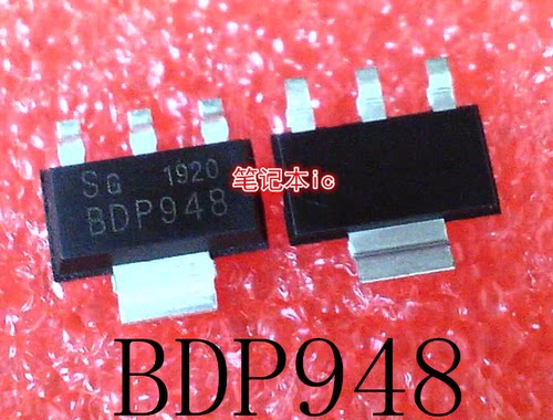 BDP948      SOT-223       新的