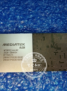 MT9652SAAJKC MT9652UAAJAC MT9652IAAJKC SAAJCC IAAJBC BGA全新
