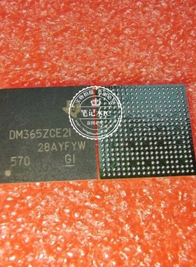 DM365ZCE2I  DM365ZCE21  TMS320DM365ZCE21   TMS320DM365ZCE27