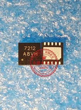 GS7212TD-R GS7212 7212 GS7212A GS7163TD-R GS7163 7163  新的