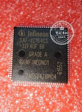 SAF-XC164CS-16F40F SAF-C164CI CI-LM 32F40F 164CS-32F20F QFP