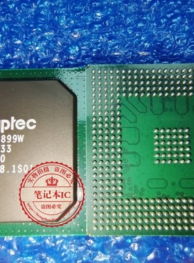 AIC-7899W  A1C-7899W  BGA       新的   一个起拍