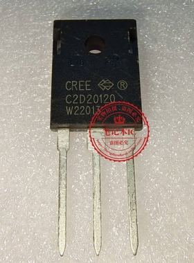 C2D20120 C2D20120D  TO-247 快恢复二极管 20A 1200V   新的