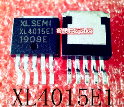 琴川日月 XL4015E1    XL4015EI    TO-263-5    新的   一个起拍