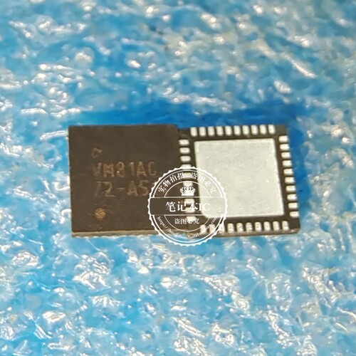 LP3972SQ-A514 印丝 72-A154 QFN40 新的 一个起拍