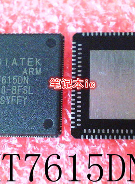 MT7615DN      MT76150N      MT7615ON     版本:BFSL     新的