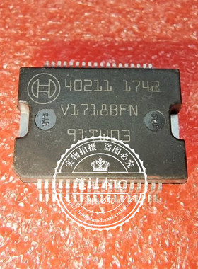 40211  HSSOP36脚  新的  一个起拍