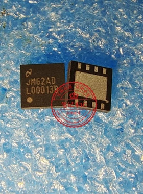 LM3940LD-3.3 丝印L00013B QFN8      新的  一个起拍