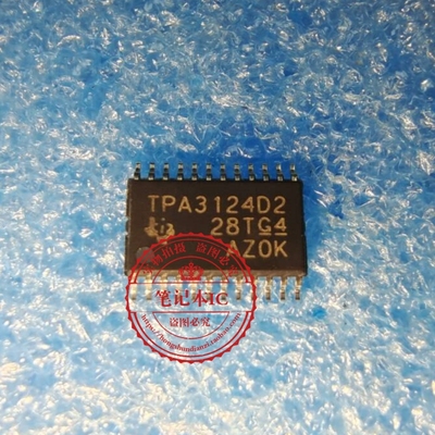 TPA3124D2 TPA3124D2PWPR TSSOP 新的  一个起拍