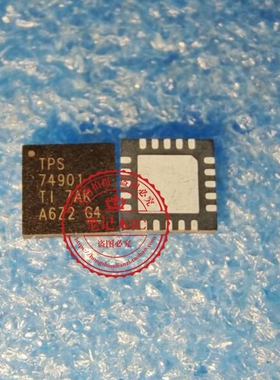 TPS74901RGWR TPS74901  74901  QFN    新的  一个起拍