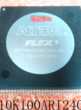 EPF10K100ARI240-3N      QFP封装     新的