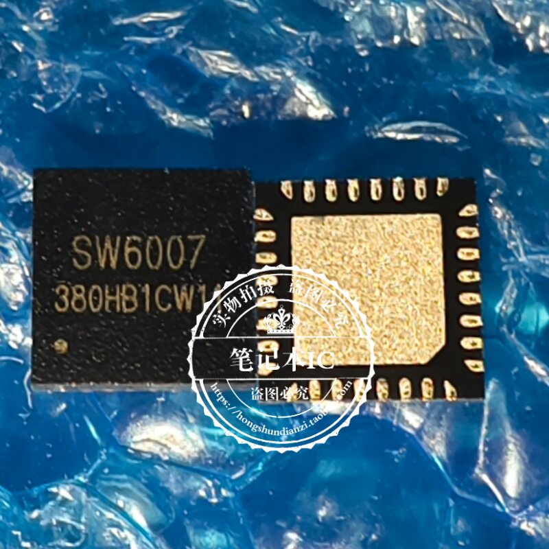 全新 SW6007 SM6007 QFN4*4-32 5V 3.1A 15W充电宝芯片 全新原装