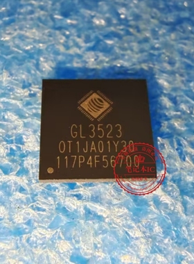 GL3523-OTY10/OTY30 GL3523-0NY30/OSY10 QFN86/76/48/64