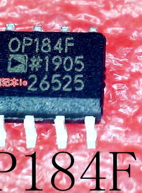OP184F   0P184F   OP184FS    OP184    0P184    SOP-8    新的