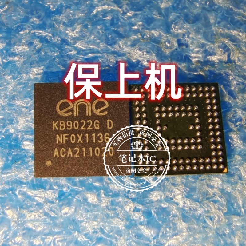 小新Air14 LA-K483P 19727-1 红米XMA1903 A6 KB9022G D 程序