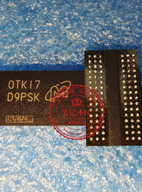 MT41K128M16JT-125 IT:K 丝印D9PSK FBGA96 2GB DDR3L