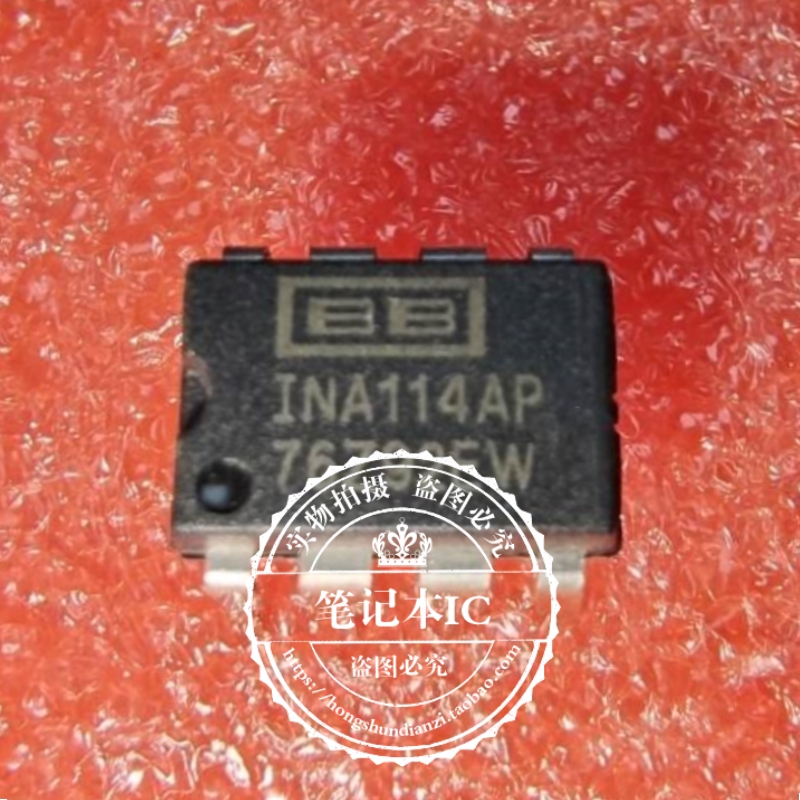 集成电路INA114APINA114DIP8