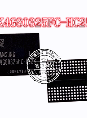 K4G80325FB-HC25 K4G80325FC-HC25 K4G80325FB-HC28  新的