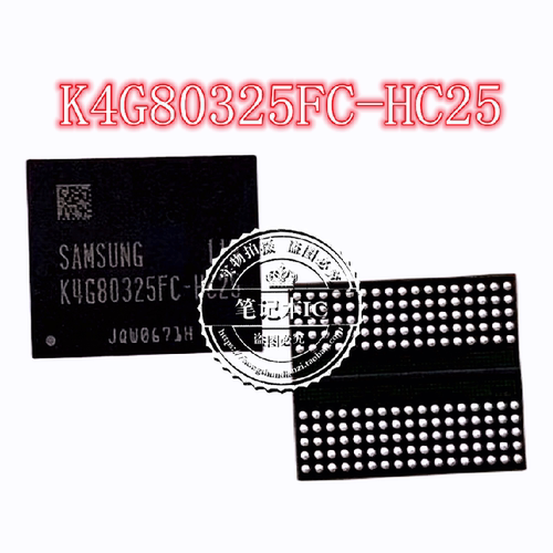 K4G80325FC-HC25集成电路