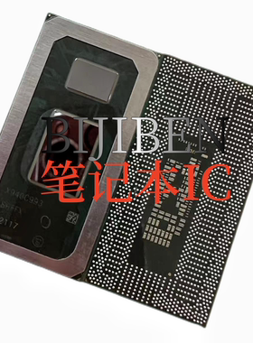 i7-10810U集成电路SRGP1SRGL3