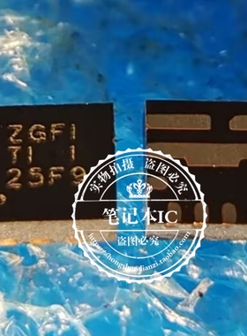 全新原装 TPS61236PRWLR  61236PRWLT VQFN9 丝印ZGFI 开关稳压器