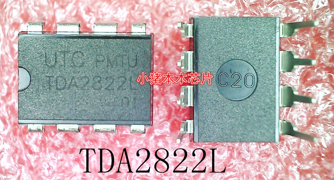 TDA2822L      UTC2822L      TDA2822     DIP-8封装    新的 电子元器件市场 芯片 原图主图