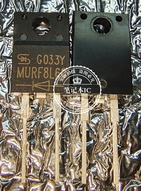 MURF8L60  WURF8L60 8A/600V TO220F-2 快速恢复二极管全新