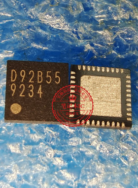 D92B55   BD92B55  QFN 新的 一个起拍