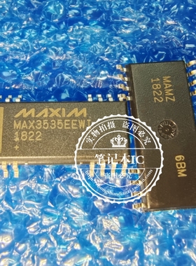 MAX3535EEWI+T MAX3535EEWI SOP-16